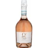 Villa Cornaro Spumante Pinot Grigio Rose 75 cl