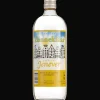 Zonneklaar Jonge Jenever 100 cl